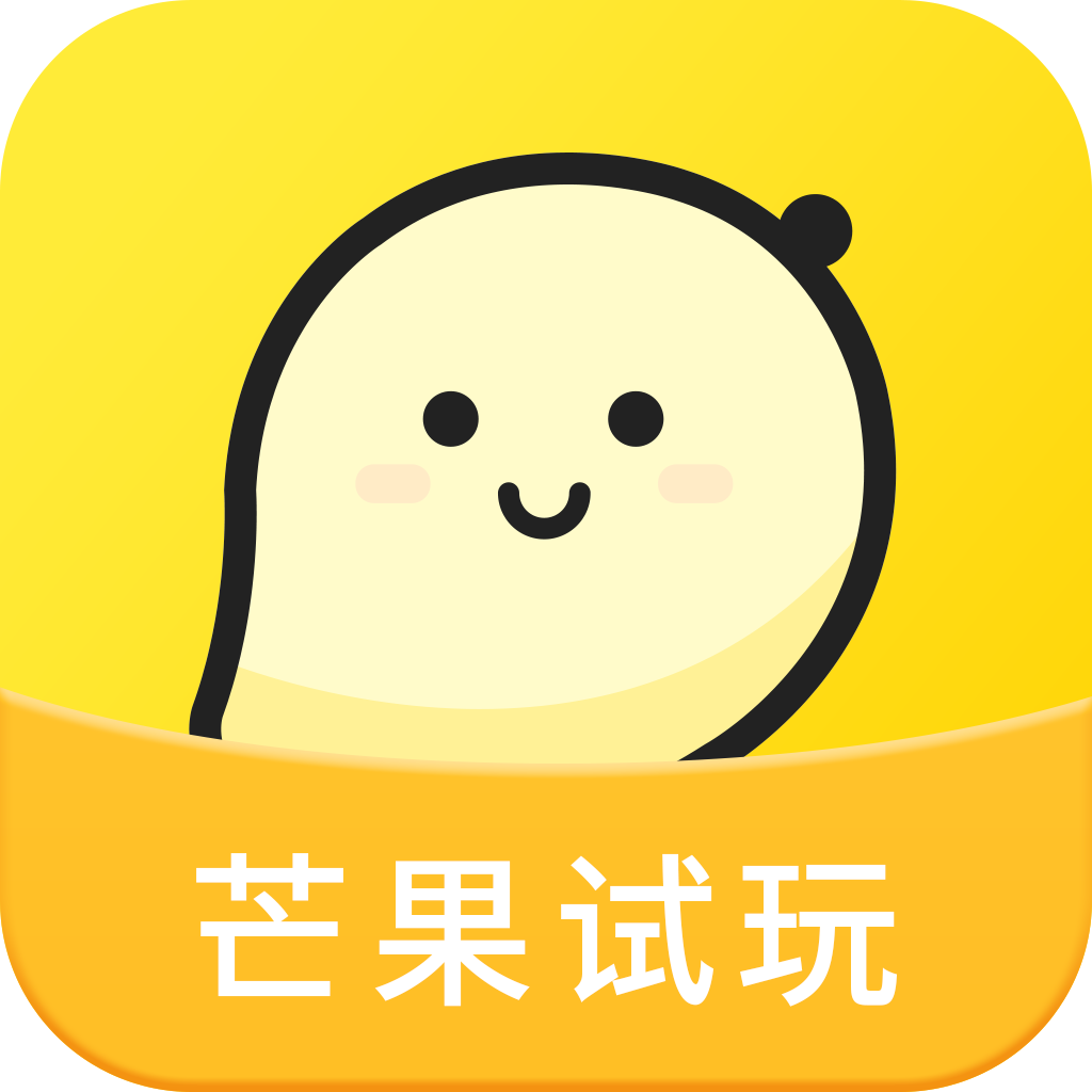 芒果试玩-PG电子
